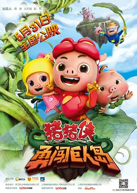 中文字幕第一页亚洲