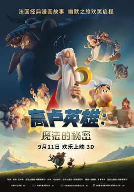 久久综合婷婷香五月