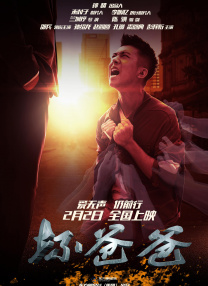 中文字幕第一页亚洲